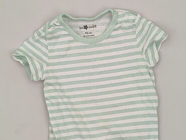 koszulka na 4 urodziny: Body, So cute, 1.5-2 lat, 86-92 cm, stan - Bardzo dobry