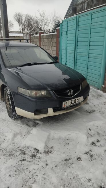 двигатель на хонду стрим: Honda Accord: 2004 г., 2.4 л, Типтроник, Бензин, Универсал