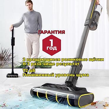 пылесос карчер: Вертикальный пылесос Новый Karcher — 3