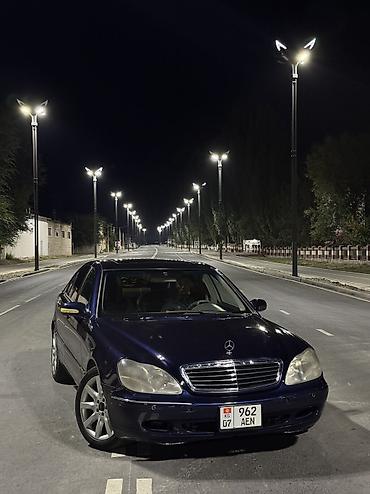 Mercedes-Benz S-Class: 2001 г., 3.2 л, Автомат, Бензин, Седан at lalafo.kg Mercedes-Benz S-Class: 2001 г., 3.2 л, Автомат, Бензин, Седан