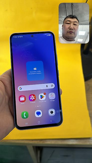 Samsung: Samsung Galaxy A54 5G, Б/у, 256 ГБ, 2 SIM — 10