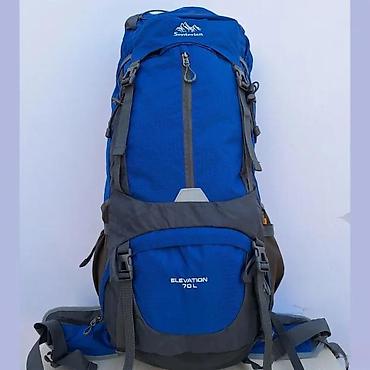 Sportske torbe i rančevi: Unisex planinarski ranac Senterian Elevation 70L je prostran i — 2