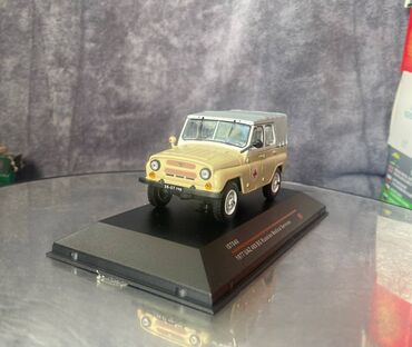 Avtomobil modelləri: 1977 il, 1:43, Dəmir, Ödənişli çatdırılma — 11