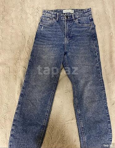Cins şalvar, Stradivarius, XS lalafo.az -da Cins şalvar, Stradivarius, XS