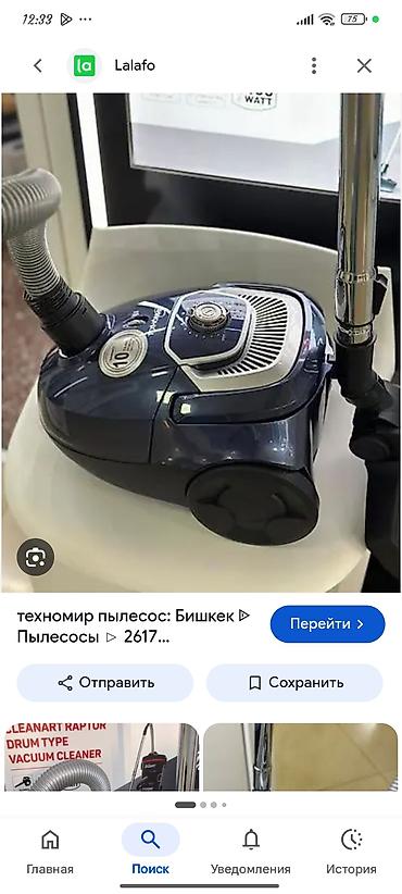 бетон миксер: Пылесос CleanArt Raptor (DRUM TYPE Vacuum Cleaner) ушул пылесос — 1