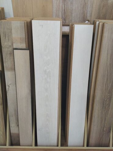 i̇sti aqlay: Laminat, Sinif - 32