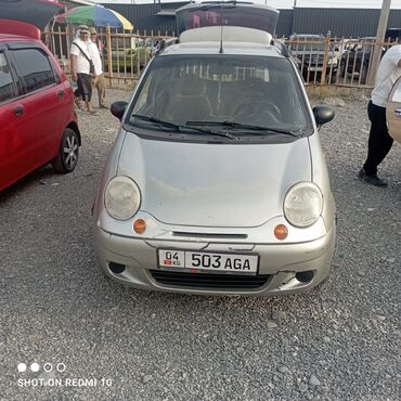 кун юмз: Daewoo Matiz: 2008 г., 0.8 л, Механика, Бензин