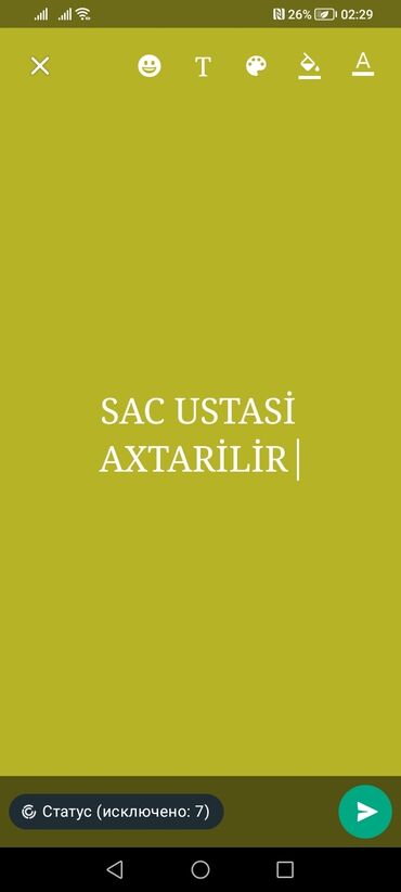 qadin sac ustasi axtariram: Saç ustaları | Qadın saç kəsimləri, Saç rəngləməsi, Ziyafət saç düzümləri
