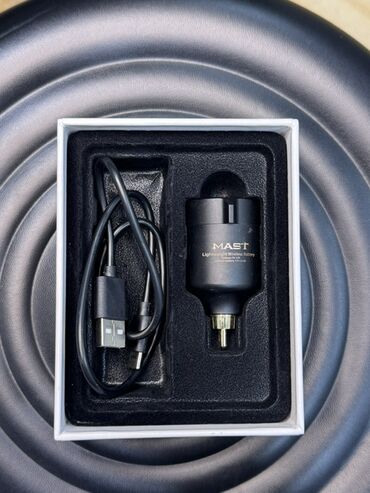 cabel: MAST Lightweight Wireless Battery – döymə maşınları üçün simsiz