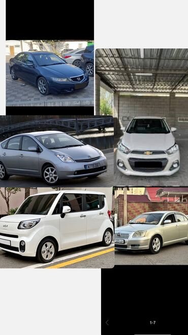 100000 сомдук машиналар: Куплю авто до 500,000 сом — срочно, наличка! Рассматриваю только в