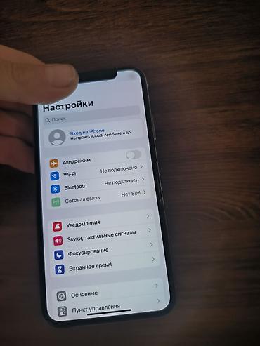 сколько стоит бу айфон 10: Продам Iphone X Аккумулятор 98%,менялся на оригинальный. Все функции — 6
