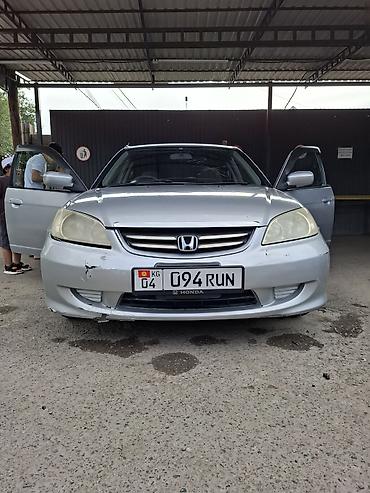 хонда свик 2004: Honda Civic: 2004 г., 1.5 л, Автомат, Бензин, Седан — 8
