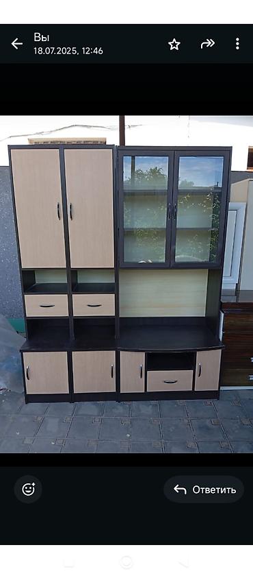 vitrin polkalar: Modul mebel divan altı/TV stendi və saxlama sistemi - Rəng: açıq — 1