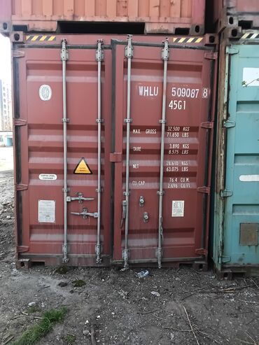 Контейнеры: Контейнеры 40 тонн морские (Ош-Бишкек)