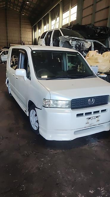 электо мото: Кондиционер Honda 2004 г., Б/у, Оригинал, Япония — 2