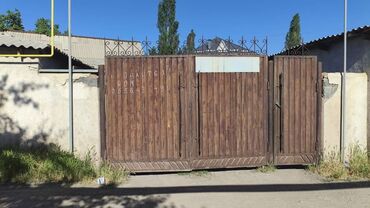 срочная продажа: Дом, 1 м², 4 комнаты, Собственник