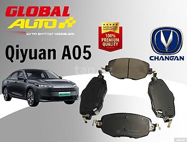 canqan a06: Changan Qiyuan A05 əyləc bəndi 📦 Bakı və Rayonlara çatdırılma — 1