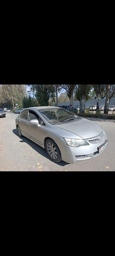 авто накидка на сиденье: Honda Civic: 2007 г., 1.8 л, Автомат, Бензин, Седан — 6