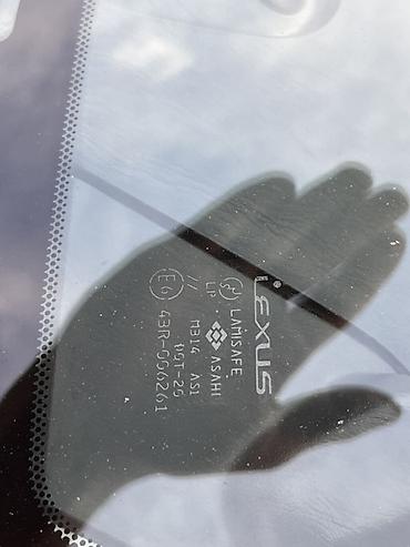 e34 2 5: Lexus RX: 2002 г., 3 л, Автомат, Кроссовер — 5