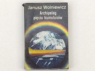 Книжки: Книга, жанр - Науковий, мова - Польська, стан - Хороший