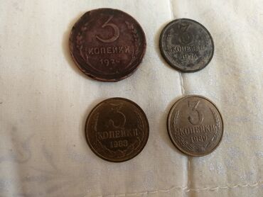 Монеты: Продаю монеты. Юбилейные рубли с Ленином. 3 копейки,89г. 5 копеек — 3