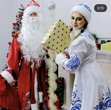 Взрослые карнавальные костюмы: Карнавальный костюм, Новогодний герой, Дед Мороз — 4