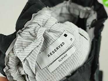 secound hand: Reserved, Spodnie materiałowe damskie, rozmiar M — 4