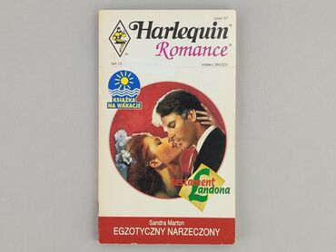 Book, genre - Novel, condition - Perfect