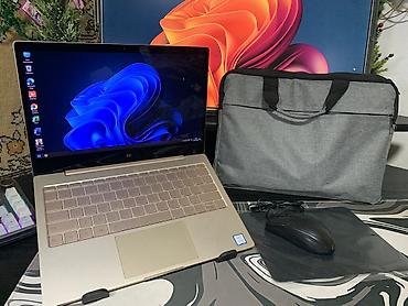 Для учебы, Б/у, Intel Core i3