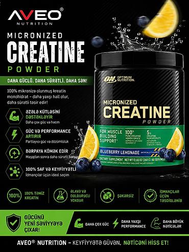 Kreatin Optimum Nutrition, Çəki: 201 - 500 g, Yeni