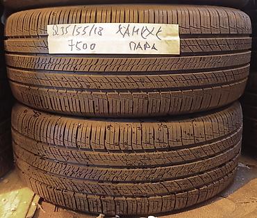 Шины 235 / 55 / R 18, Лето, Б/у, Пара, Легковые, Корея, Hankook