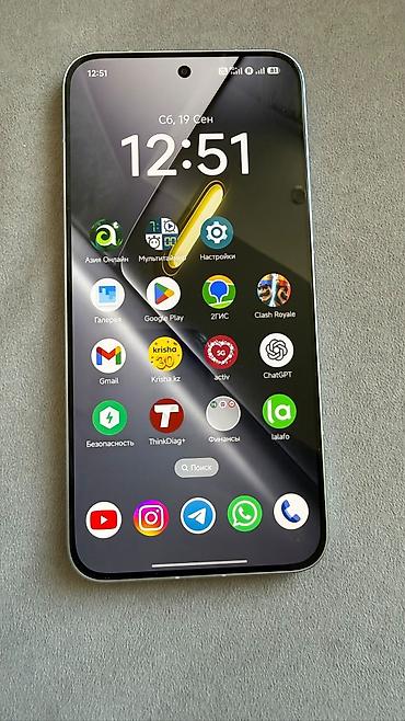 mi smart: Poco X8 Pro Max, Б/у, 256 ГБ, цвет - Белый, 2 SIM — 3