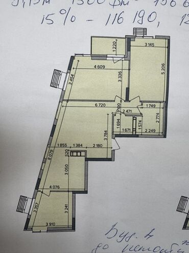 stanovi iznajmljivanje nis: Prikaz plana stana sa detaljnim merama prostorija. Plan uključuje
