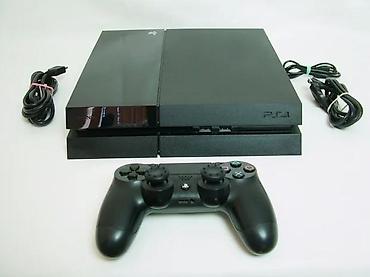 ormaric za ves masinu: U ponudi je Sony PlayStation 4 sa naslova. Stanje: odlično očuvana — 10