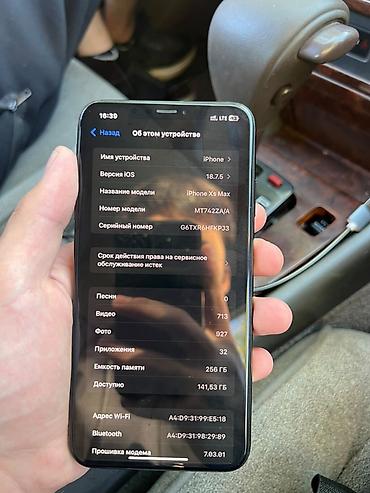 Apple iPhone: Iphone Xs Max / 256Gb Аккумулятор - 85% Face ID / True Tone - все — 10
