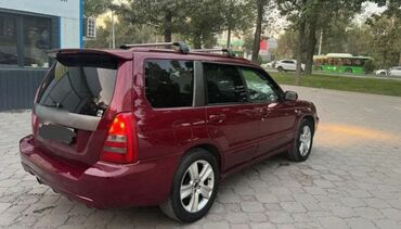 купить авто ауди 80: Subaru Forester: 2002 г., 2 л, Автомат, Бензин, Кроссовер