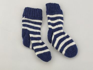 skarpety w świąteczne wzory: Socks, 19–21, condition - Very good