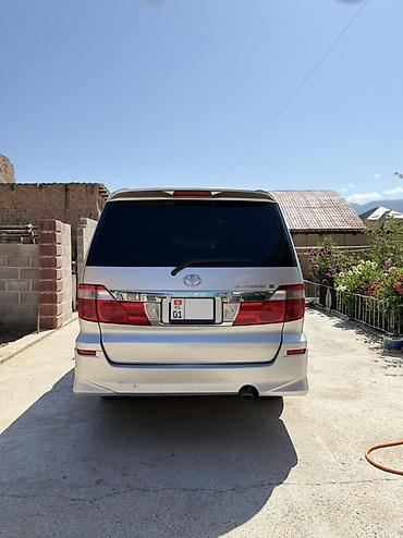 прошивка ключей авто: Toyota Alphard: 2003 г., 3 л, Автомат, Бензин, Минивэн — 2