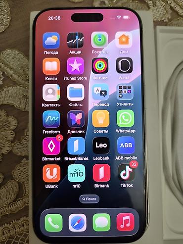 iphone qutu: IPhone 16 Pro, 128 GB, Ağ, Zəmanət — 5