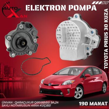 hava pompası: Toyota Prius 30 Kuza, 2009 г., Аналог, Новый