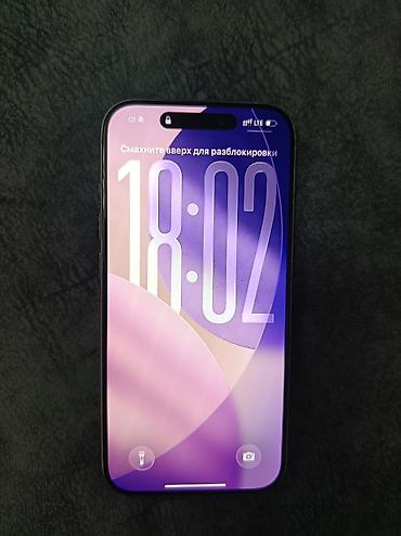 iphone 10plus: IPhone 15 Pro, Б/у, 256 ГБ, Natural Titanium, Коробка, 83 % — 6