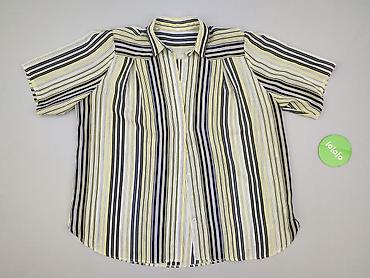 biala koszula cropp: Koszula damska, rozmiar 7XL — 2