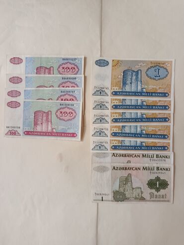 Əskinaslar: 25 Manat, 1961 il, Vəziyyəti: Yaxşı — 7