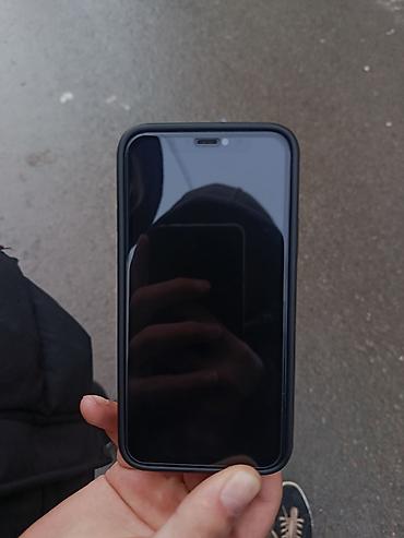 Apple iPhone: IPhone 11 Pro, 64 ГБ — 9