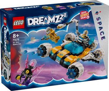машына детские: Lego Dreamzzz 71475 Космический автомобиль мистера Оза 🛺