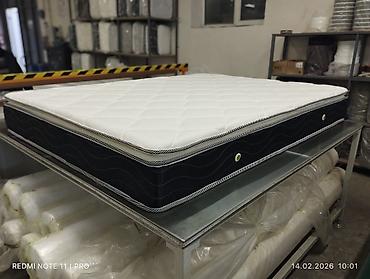 Matraslar: Ortopedik matras — 3