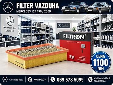 Filteri vazduha motora: FILTER VAZDUHA MERCEDES 124 190 | Filter vazduha Mercedes 124 190 je — 4
