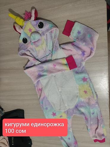 Другие детские вещи: 🎀Вещи на девочку от 1 годика до 4-5 лет. Могу измерить длину и ширину — 1
