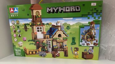 коляска новые: Лего Lego размер коробки 48х30