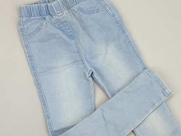 zara spodnie jeansy dzwony: Jeans, 5-6 years, 110/116, condition - Good